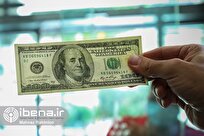چرا ثبات بازار ارز در اقتصاد ایران مهم است؟