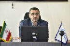 انتقال ۷۰ درصد پروندههای مالیاتی معدنکاران به خراسان جنوبی انتقال ۷۰ درصد پروندههای مالیاتی معدنکاران به خراسان جنوبی