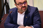 طرح تحول زمینشناسی به دنبال ظرفیتسازی جدید در حوزه منابع انسانی و آزمایشگاههای علوم زمین طرح تحول زمینشناسی به دنبال ظرفیتسازی جدید در حوزه منابع انسانی و آزمایشگاههای علوم زمین