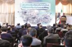 حمایت از پیمانکاران و شرکتهای دانشبنیان از اولویتهای فولاد مبارکه است حمایت از پیمانکاران و شرکتهای دانشبنیان از اولویتهای فولاد مبارکه است