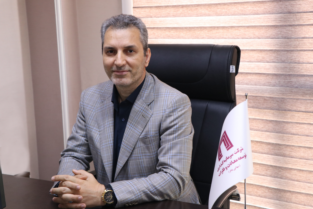 تشریح آخرین وضعیت پروژه‌های جدید “ومعادن”