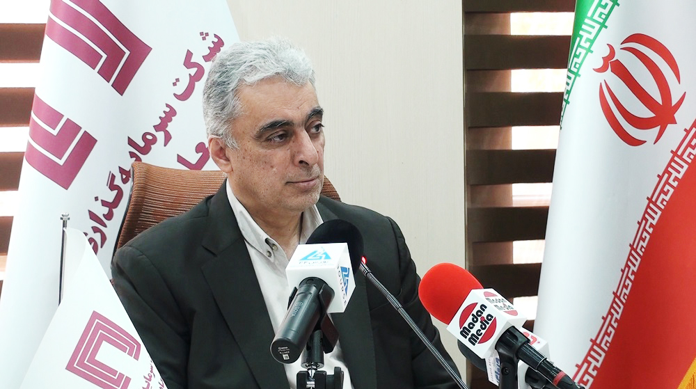 برنامهریزی برای اکتشاف سراسری مواد معدنی از جمله سنگ آهن یک راهبرد مهم است