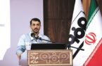 آغاز نهضت تولید فولادهای خاص و پرآلیاژ در فولاد مبارکه آغاز نهضت تولید فولادهای خاص و پرآلیاژ در فولاد مبارکه