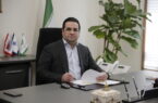 پیام مدیرعامل فولاد غدیر نیریز به مناسبت هفته بسیج پیام مدیرعامل فولاد غدیر نیریز به مناسبت هفته بسیج