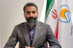انتصاب جدید در بیمه اتکایی ایران معین