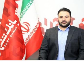 افزایش سهم بانک شهر در فضای رقابتی بازار پولی و بانکی کشور