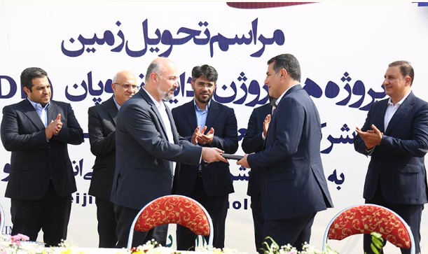 آغاز عملیات اجرایی یکی از کاملترین پروژههای پتروشیمی کشور در بانک کارآفرین