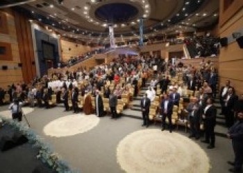 برگزاری مراسم با شکوه نکوداشت ۲۰ آبان «روز کیش»