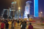 شرایط ویزای قطر بعد از جام جهانی ۲۰۲۲