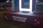 اسامی خبرنگاران اعزامی به جام جهانی ۲۰۲۲ قطر منتشر شد