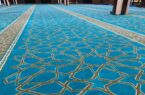 بهترین فرش برای مساجد و نمازخانه‌ها
