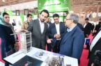 راهبرد ایمیدرو؛ حمایت از دانش بنیانها راهبرد ایمیدرو؛ حمایت از دانش بنیانها