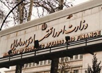 واقعیت ماجرای برکناری رئیس سازمان حسابرسی