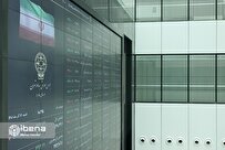 معاملات «سکه مرکزی» از ۴۰ هزار سکه عبور کرد