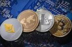قوانین رمزارزها در آمریکای لاتین/ از ممنوعیت کامل در اکوادور تا ارز قانونی السالوادور قوانین رمزارزها در آمریکای لاتین/ از ممنوعیت کامل در اکوادور تا ارز قانونی السالوادور