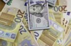 کاهش قیمت دلار و یورو در بازار ارز کاهش قیمت دلار و یورو در بازار ارز