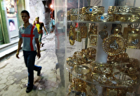 مصر طلا را در بورس کالا عرضه می‌کند