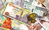 اقتصاد مصر گرفتار در باتلاق تورم و استقراض خارجی