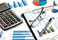 جزییات فروش اوراق دولتی در هفته سیویکم