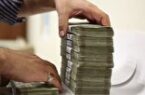 نرخ بهره ابزاری کارا برای کنترل تورم نرخ بهره ابزاری کارا برای کنترل تورم