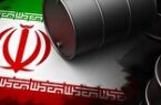 صادرات نفت خام و میعانات گازی ایران به ۱.۵ میلیون بشکه در روز رسید
