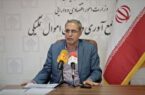 درآمد دولت از فروش خودرو‌های لوکس رسوبی چقدر است؟