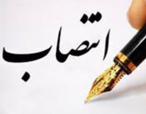 سرپرست جدید اداره امور شعب شمال تهران معارفه شد