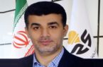 مدیرعامل جدید هلدینگ صباانرژی معارفه شد