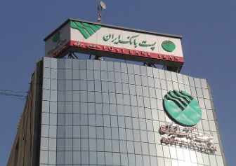 همزمان با بیست و هفتمین سالگرد فعالیت پست بانک ایران؛ ۱۱۱ طرح و پروژه پست بانک با اعتباری بالغ بر ۲,۲۱۶ میلیارد ریال افتتاح می‌شود