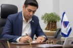 انتصاب معاون اجرایی شرکت بیمه آسماری