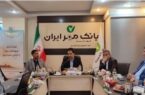 همکاران شکایات مردمی را با دقت و حوصله بشنوند