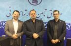 علی خوشکام به عنوان سرپرست جدید مدیریت حقوقی صندوق تامین خسارت های بدنی منصوب شد