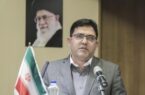پرداخت نزدیک به ۱۹ هزار فقره تسهیلات ازدواج توسط بانک مسکن