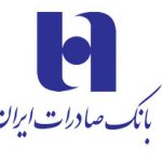 نشان «مدیر منتخب خلاق» به مدیرعامل بانک صادرات ایران اعطا شد