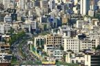 بهترین منطقه تهران برای خرید مسکن