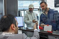 شرایط ضامن بانکی برای وام ازدواج + لینک درخواست وام