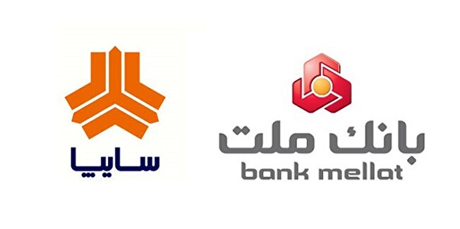 امکان ثبتنام در پیشفروش سایپا از طریق بانک ملت فراهم شد