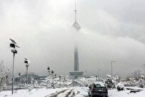 برف و کولاک و مه در تهران و ۱۷ استان