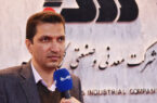 تلاش بومی سازی گل گهر برای کاهش ارزبری و افزایش توان ساخت داخل جلال سلیمان نژاد