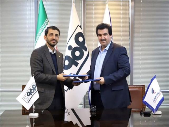 امضای تفاهم‌نامه همکاری میان فولاد مبارکه و بانک رفاه کارگران