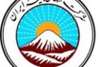 بیمه ایران بیش از ۳۳ میلیارد ریال دیه برای یک حادثه رانندگی پرداخت کرد