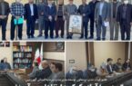 گهرزمین؛ آماده کمک به ارتقا علمی و آموزشی دانشکده پزشکی سیرجان