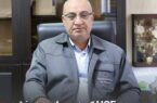 درخشش دوباره مدیریت HSE گهرزمین درخشش دوباره مدیریت HSE گهرزمین