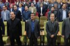 همایش بررسی عملکرد اداره امور شعب استان سیستان و بلوچستان برگزار شد