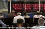 عرضه عمده سهام غیرمدیریتی «وتعاون» در فرابورس