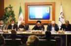 برگزاری مجمع عمومی عادی به طور فوق العاده موسسه اعتباری ملل(سهامی عام)