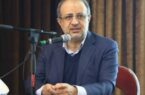 تدوین نسخه اولیه استراتژی جامع بخش معدن برای ورود به نسل چهارم انقلاب صنعتی