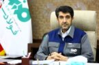 پیام تبریک مدیرعامل فولاد سنگان به مناسبت سالگرد تاسیس شرکت فولاد مبارکه