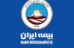 افزایش ۵۰ درصدی ارزش خودرو نیاز به بازدید اولیه ندارد