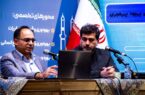 حضور شرکت فولاد آلیاژی ایران در دوازدهمین کنفرانس ملی بهرهوری